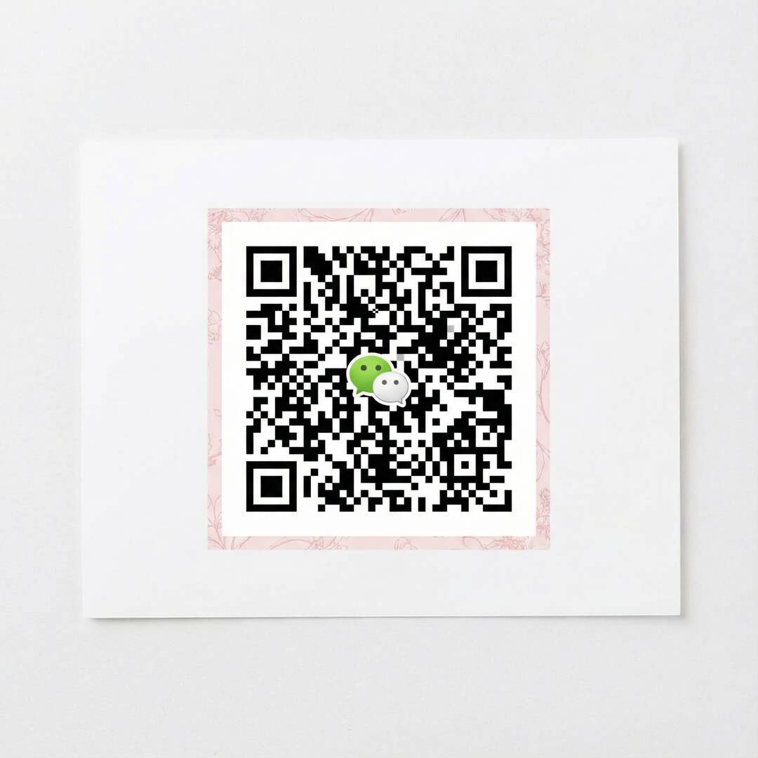 香蕉视频公众号